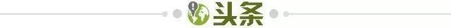 星空体育app下载-【早报】红魔终见回头钱！那不勒斯将买断霍伊伦！